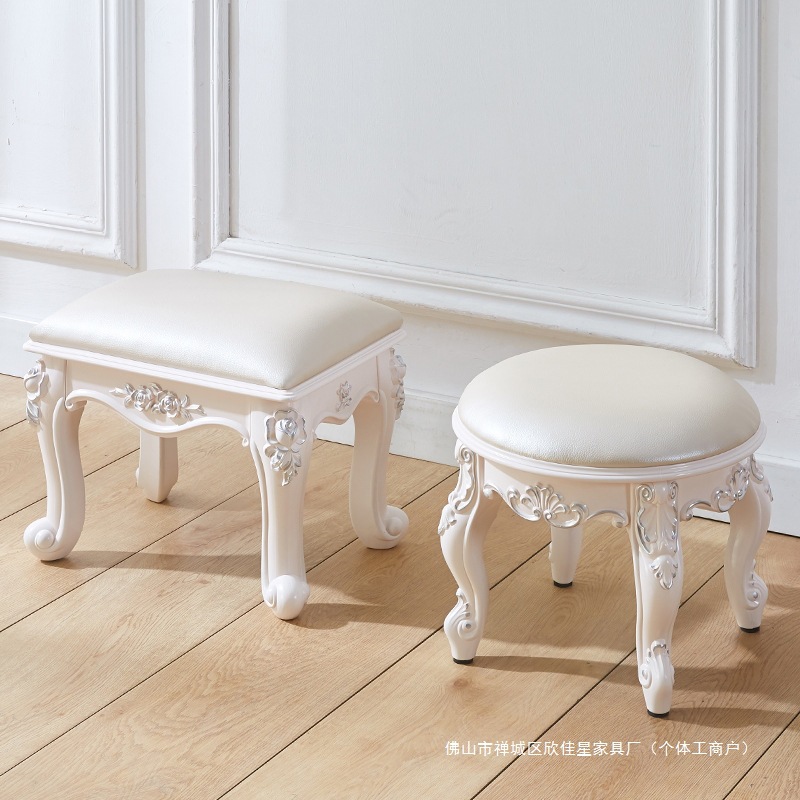 European-Style Low Stool Coffee Table Stool Home Small Stool Sitting Stool Round Stool Bench with Backrest Living Room Sofa Stool Shoe-Changing Stool Internet Celebrity