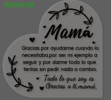 10*10*1 사랑 모델 A460