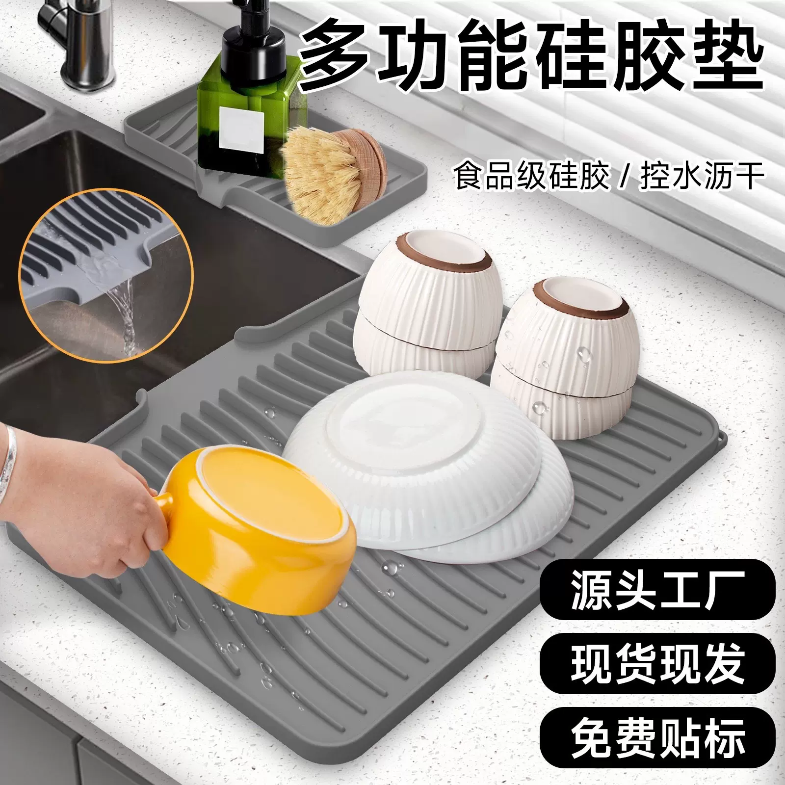 源头厂家直销肥皂盒沥水导流式硅胶免打孔不积水卫生间创意肥皂架