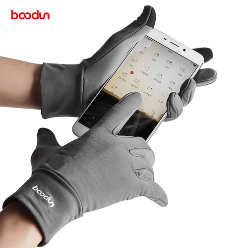 BOODUN sports gloves cross-country outdoor running football training full-finger anti-slip fine velvet warm touch screen thin autumn