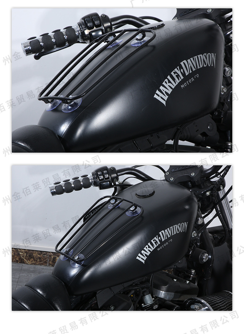 Suitable for Harley Triumph Retro Universal Fuel Tank Bracket, Motorcycle Fuel Tank Storage Rack, Fuel Tank Backpack Rack