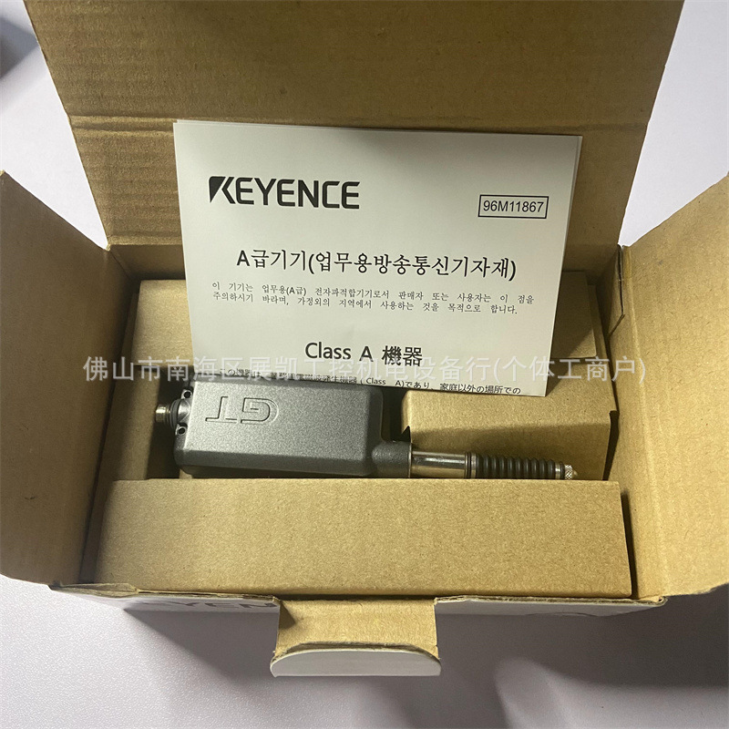 议价基恩士 数字接触式传感器 GT2-H12K/GT2-H12F/H12/H12L/H12KL