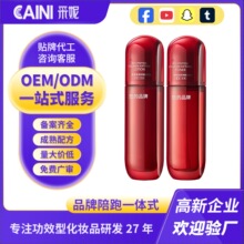 �t�U�������zԭˮ�����b�N�ƶ��� �沿�o�wƷ���yƷ���boem���ӹ�