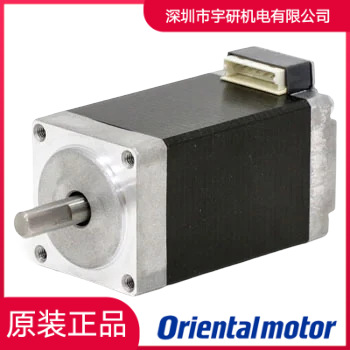 Orientalmotor东方电机PK545AW-PS10 PKP266D14A2 PK566H-A