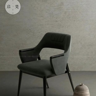 Modern Light Luxury Leisure Chair Single Back Chair Sales Office Hotel Club Negotiation Chair Dining Chair Foreign Trade Furniture Factory