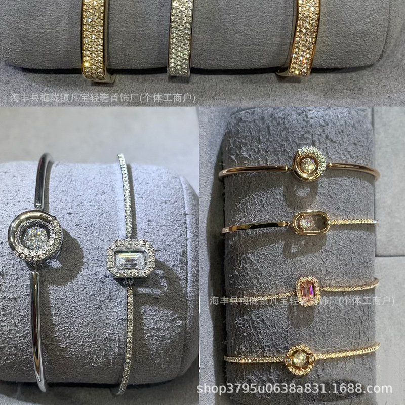 Shijia High Version Devil's Eye Bracelet for Women Uses Swarovski Elements Beating Heart Swan Bracelet Bracelet