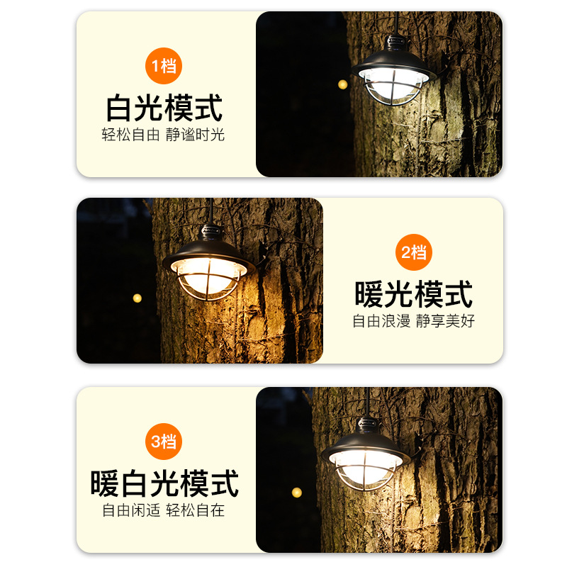 Retro lámpara de camping cordón al aire libre tipo-c recargable lámpara portátil electrodeless atenuación cálida luz atmósfera lámpara de camping