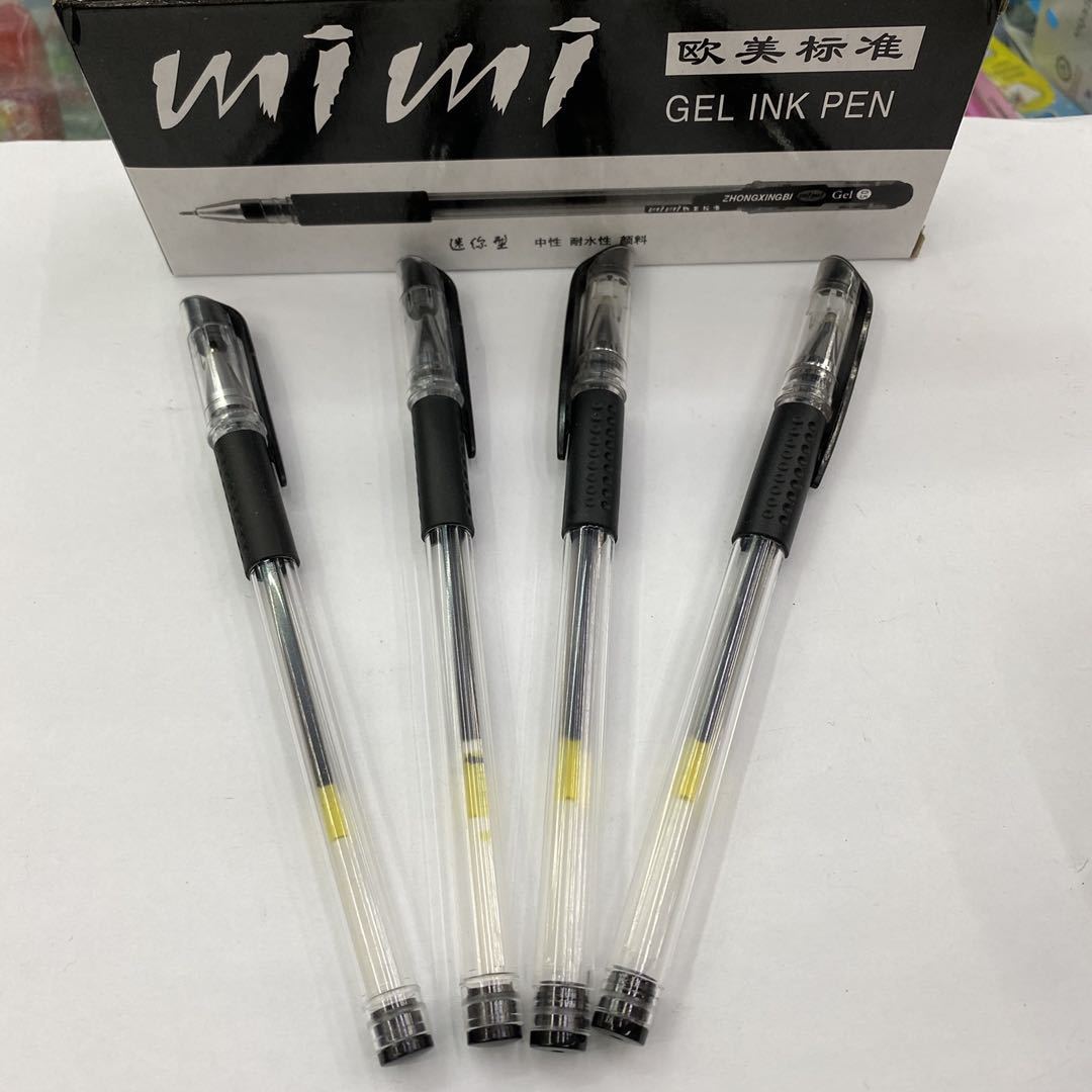 微信图片_20200801152748