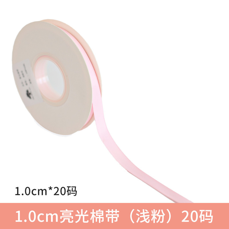 Fishtail hilo cinta flor hornear embalaje borde ramo pastel embalaje cinta arco onda cinta al por mayor