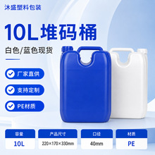 10������Ͱ���I������Ͱ10���ﻯ��Ͱ�����|����Ͱ���μӺ���ˤͰ