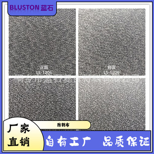 �S��ֱ�N 3-5����� ������o�� �ڱ��aƷ �����ܸߏ�����