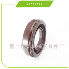 DEMAISI 26*48*10 �����ͷ� 11193-15010 Spark Plug Holder