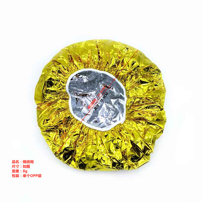 O1CN01GA7yob1nvCnOHjbgv_!!2923