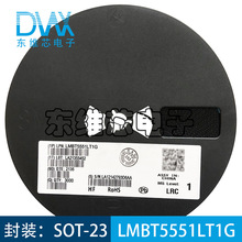 LMBT5551LT1G NPN三极管 160V 600mA 贴片SOT-23 丝印G1 全新原装