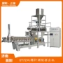 生产膨化设备玉米片机器