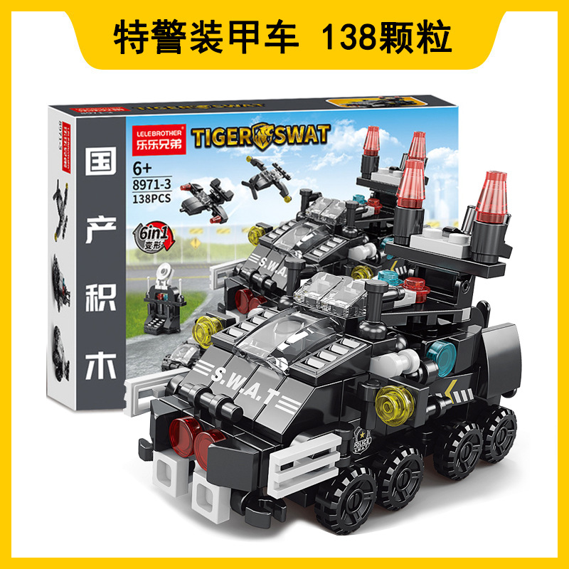 Lego compatible con camiones Lego automóviles robot deformación de partículas pequeñas niños puzzle ensamblaje al por mayor