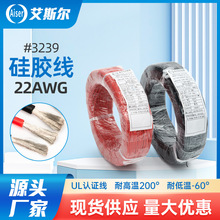 UL22AWGz#3239ܛzߜԴ͸߉͸Դ|