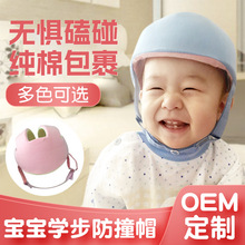 �܋�˹��ͯ�W����ײñ������ȫñ�����W��ñ�냺�^��һ�����l���o