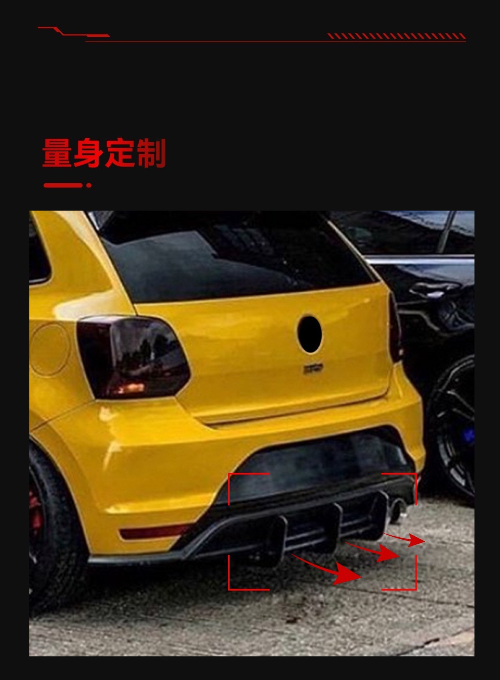 Applicable to 2011-2017 Volkswagen polo MK5 GTI 6R rear lip tail lip rear blade spoiler cross-border modification
