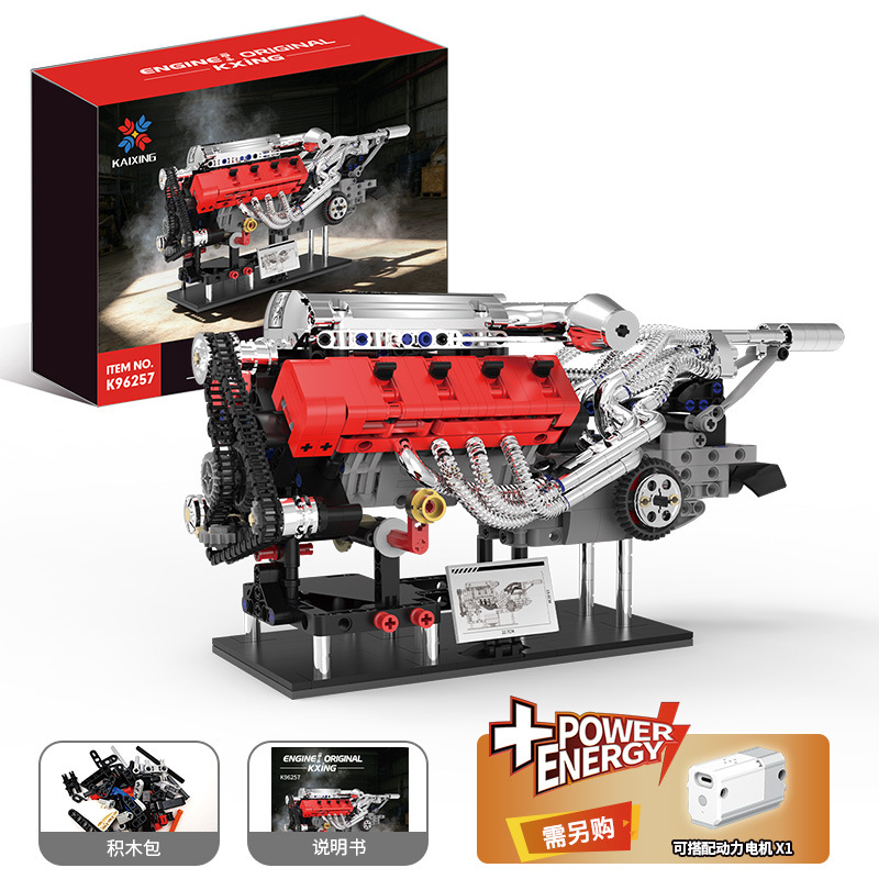 K96257 ferrari f401 engine