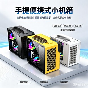 ��X�C��matx240ˮ���L��̨ʽ��X�C���yʽ����ʽmini�X�C��