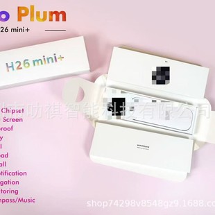 �羳H26mini+�����ֱ�OLED��������Ѫ�������ӕ�����helloplum
