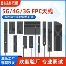 ȫøܛFPCNƬ5G쾀ȫlWģKFPC5G쾀