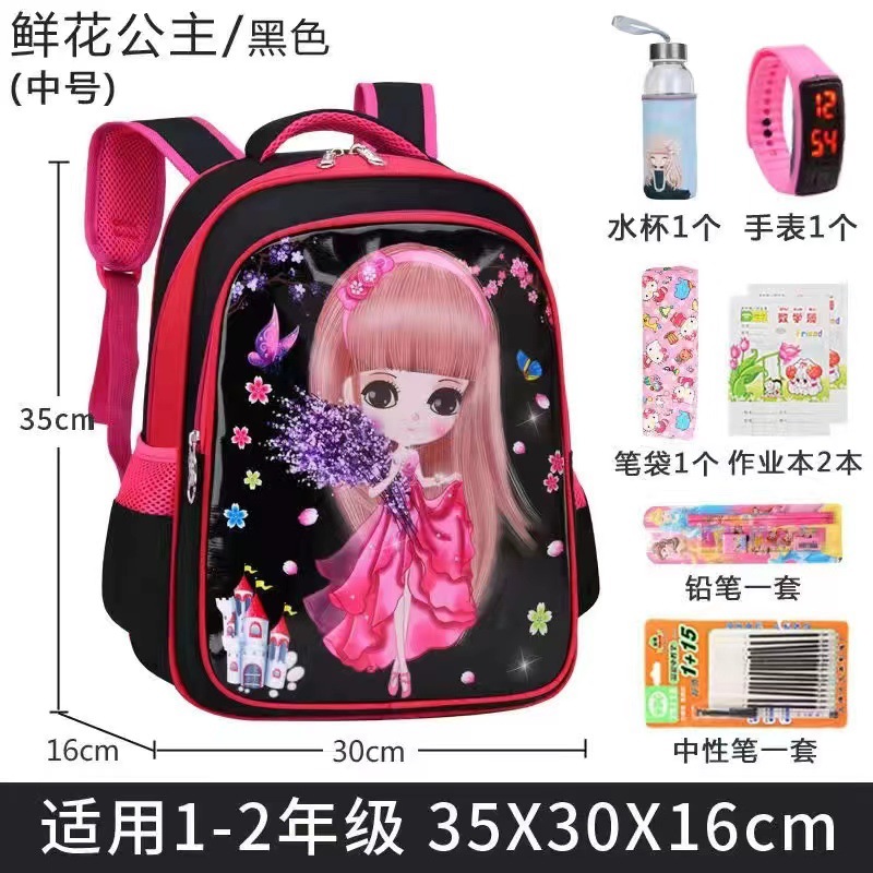 Nuevo bolso de escuela primaria transfronterizo, bolso escolar para niños de la serie de princesas bonitas de dibujos animados para niñas, mochila reductora de carga versión coreana