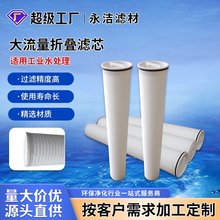 40��������Vо 152mm������ˮ�Vо ��ˮ���Vо 3M�Vо��֧�Ǽ�