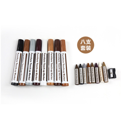 Wood furniture pen crayon furniture repair scratch repair paint marker pen solid wood furniture floor paint touch up pen