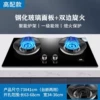 Высокая комплектация 5.2 kW, защита от погасания, закалённое стекло, решётка с энергосберегающим кольцом
