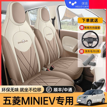 �����������miniev�Ĵ���܇���׌���25�����T�����|����ȫ�啟