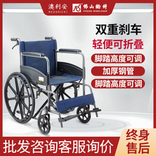 ����������݆��FS809�ۯB�p���t���o�����Ú��������б�y����܇