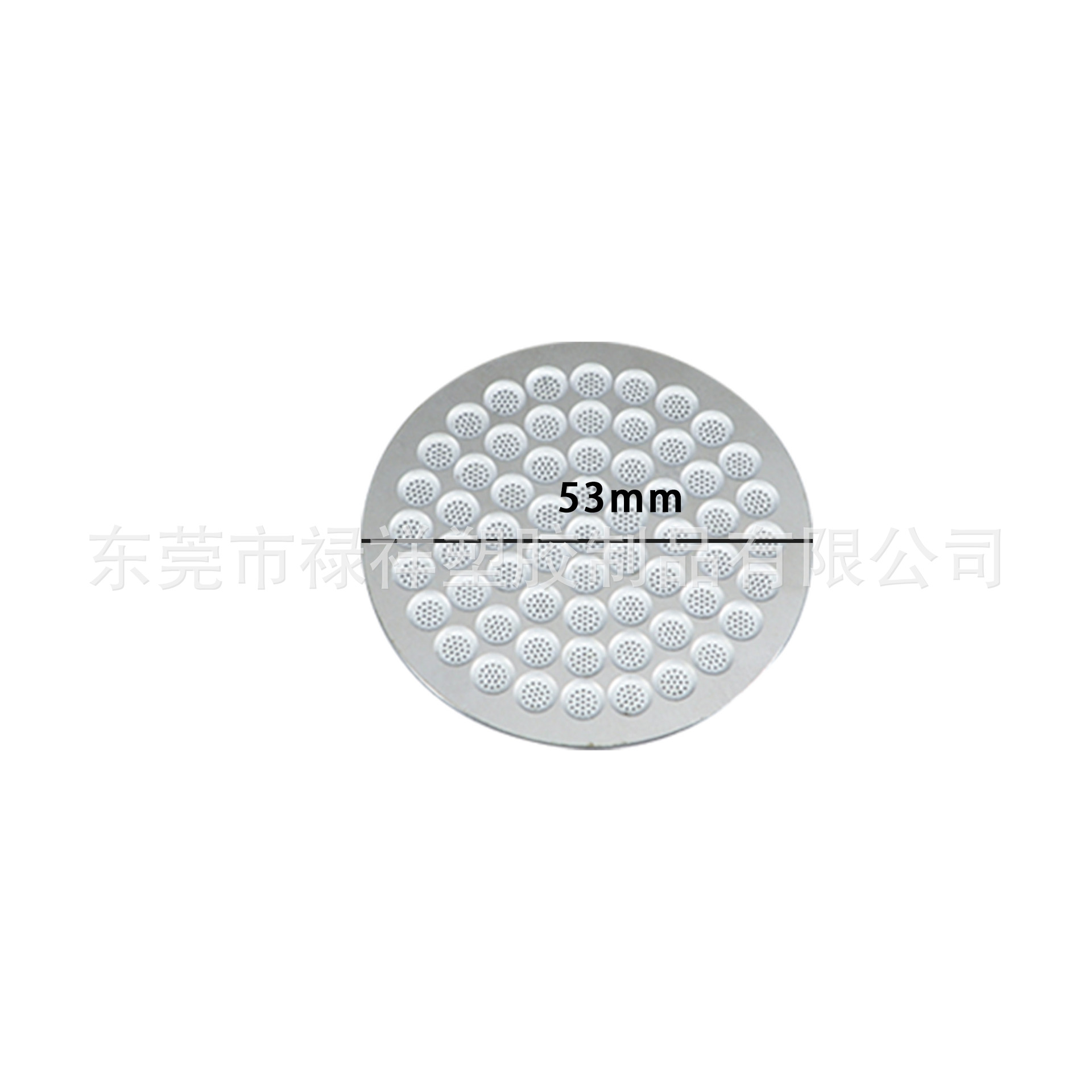 53mm 2차 물분배망-새로운 스타일