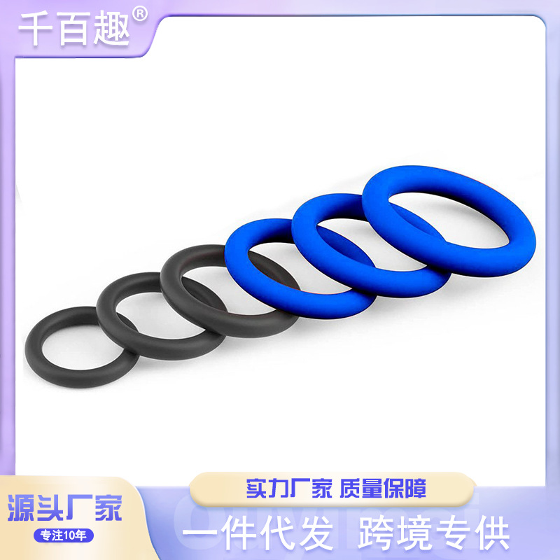 Anillo de bloqueo masculino anillo de prepucio anillo de silicona anillo de pene coqueteo sexual adulto productos sexuales fábrica directa