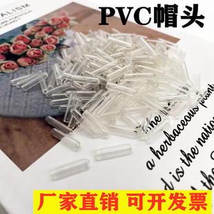 DIY�Ʒ�����X�z���z�X�z/���bñ�Ӷ���/��������������ñ