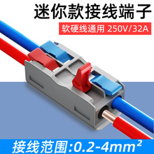 �������ٽӾ����Ӱ���ʽ늾�����^���M����ܛӲ��ͨ���B����