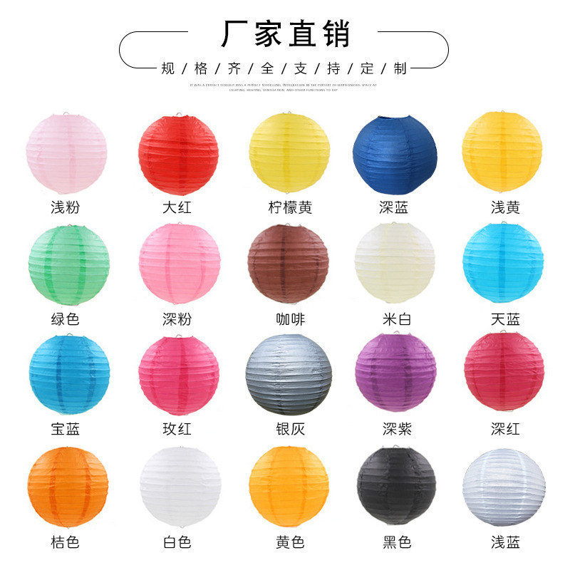 Mid-Autumn Festival Spring Festival Lantern Festival Paper Lantern DIY Handmade New Year Hanging Decoration Kindergarten Decoration Folding Lantern