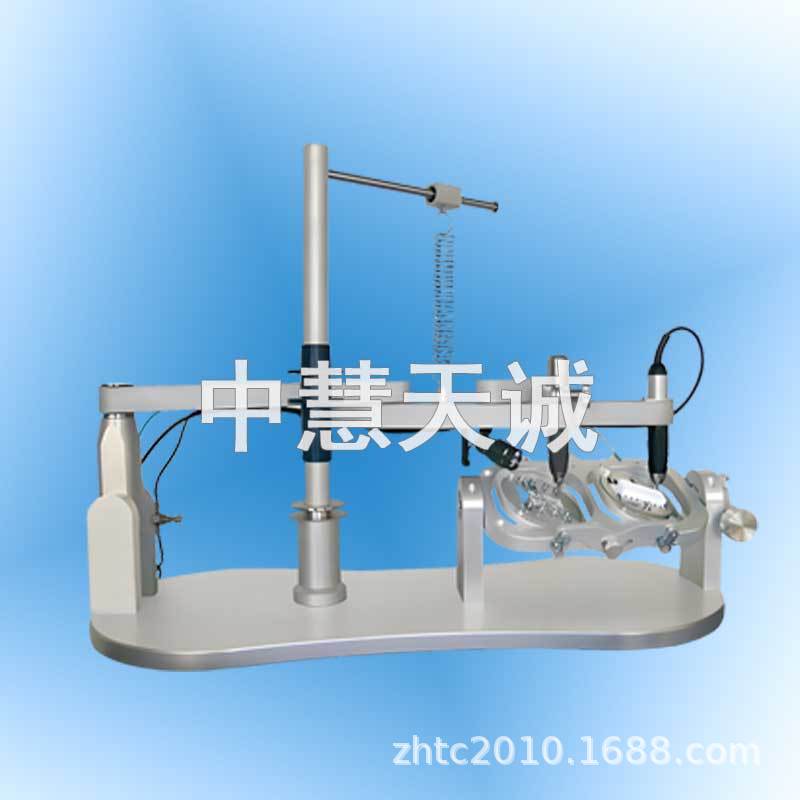 氧化锆研磨仪 型号：BBSF-3M