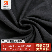 ��֧����ƽ�y�H�w����ᘿ��������l�ﶬ��ů������z��ë���]����
