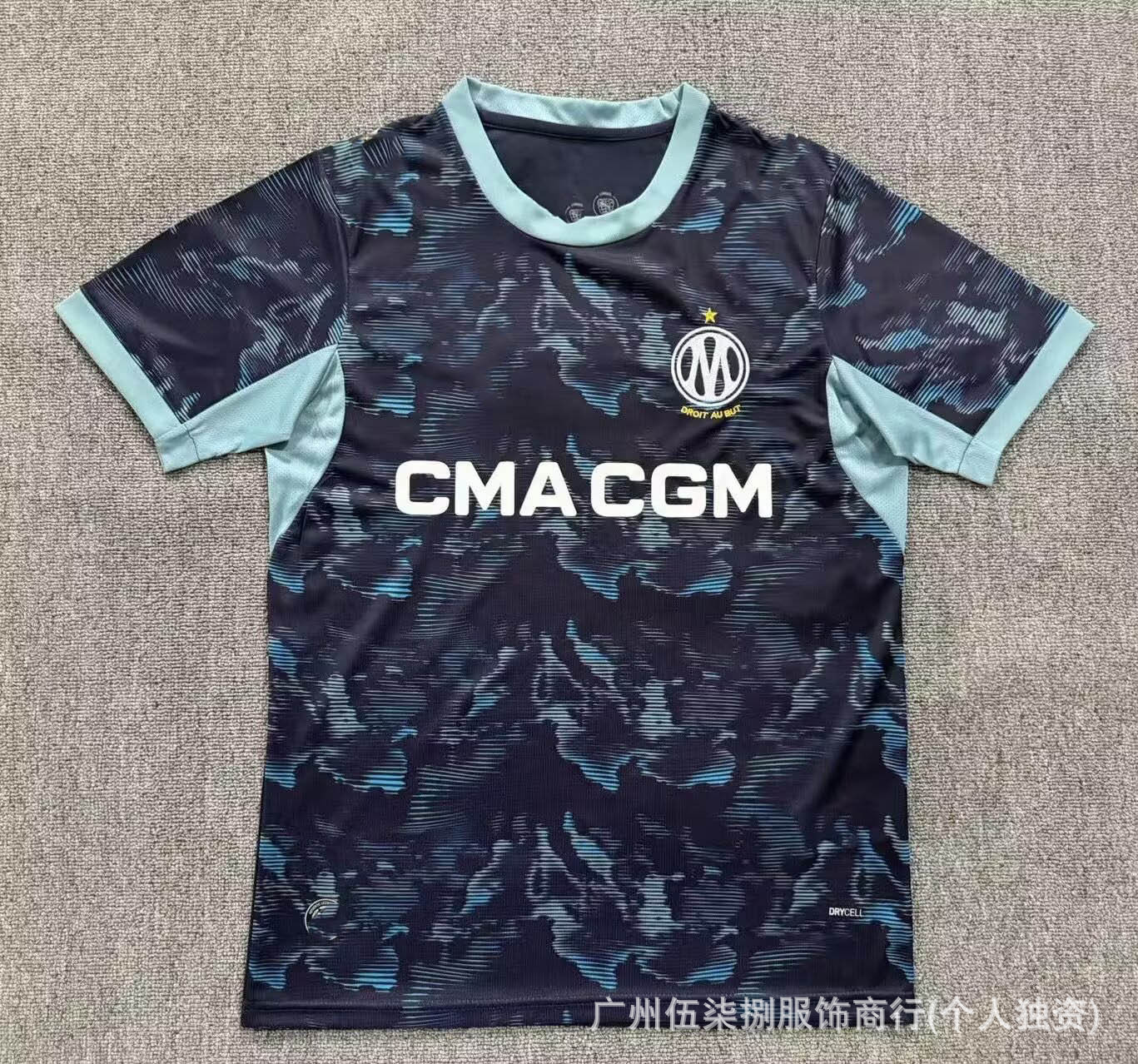 2627 camiseta de fútbol fanáticos Inter HMA Tottenham Arsenal Chelsea Boca AC Inter Tottenham camiseta al por mayor