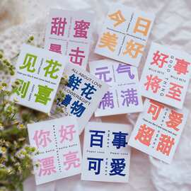 网红ins祝福卡鲜花花束卡片吊卡花店贺卡小卡片留言感谢卡少女心