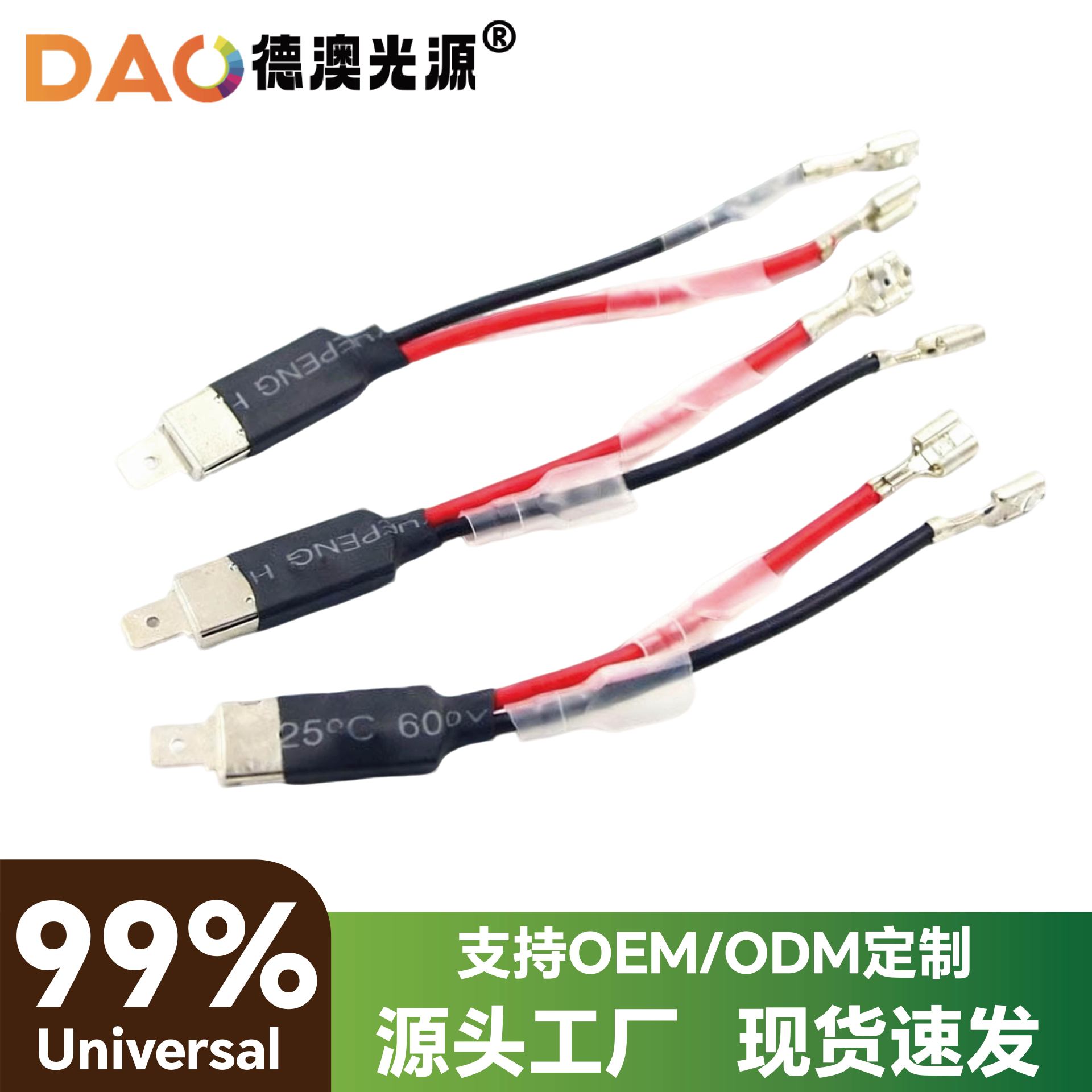 Venta al por mayor h1h3 adaptador de cable de coche accesorios LED bombilla grande LED cable adaptador sin cambio de línea de conexión HID coche original aplicable