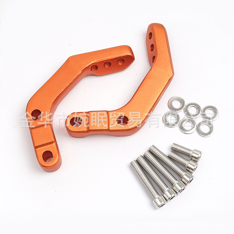 Universal accessories for off-road motorcycle modification: handguard bracket, handlebar tube clamp, 28mm handlebar, suitable for KTM and Honda