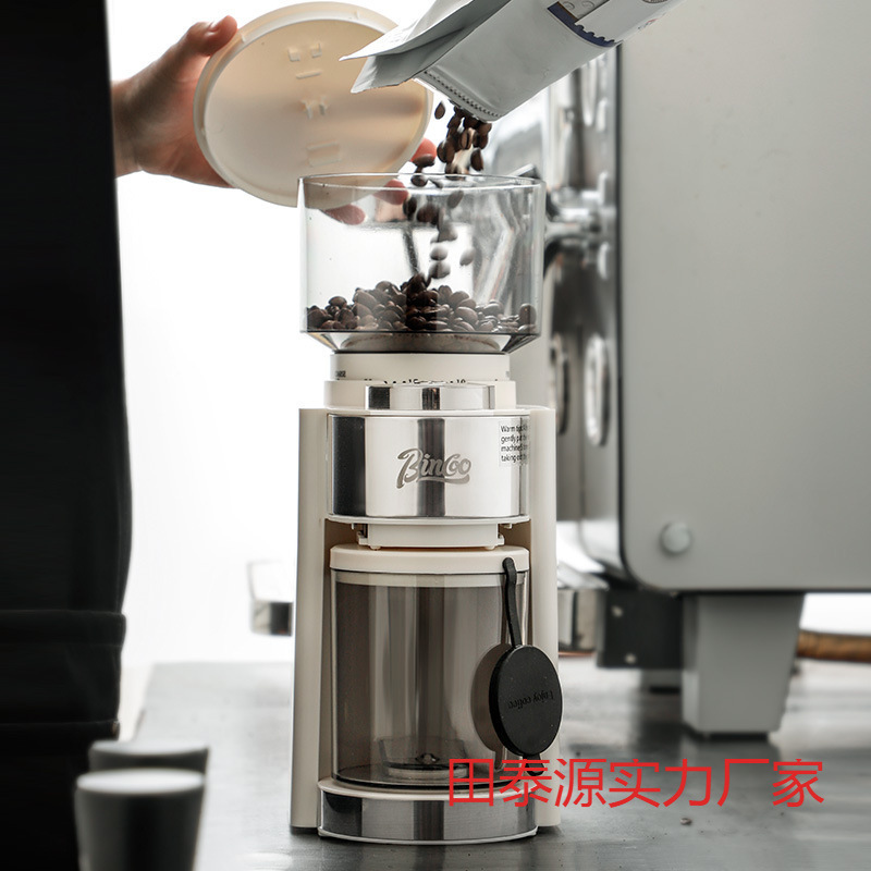 Wholesale Electric Bean Grinder, Fully Automatic Coffee Bean Grinder, Hand-Brewed Espresso Machine, Household Small Grinder