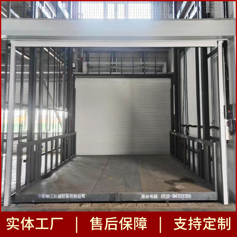 貨物エレベーター、倉庫貨物エレベーター、貨物リフト、工場ダブルレールガイドレールリフトプラットフォーム、電動油圧リフター|undefined