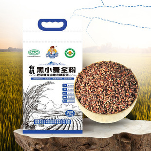 ��ɽС���ЙC��С��ȫ�۴ּZ��С�������2.5������b���l���l