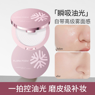 ����y���ͳ־��a�y��Ƥ��Ƥ�۷�ɢ�۲�Ó�y������ˮ������