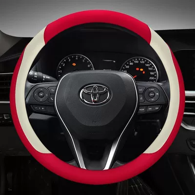 Suitable for Toyota Steering Wheel Steering wheel cover - white-red-ne1-round-flat-plate
