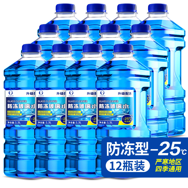 [12병] -25도 강화 부동액형(-25도 이상 사용)